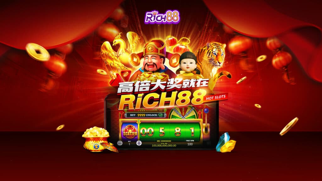RICH88